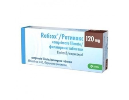 Roticox 120 mg. 7 tablets