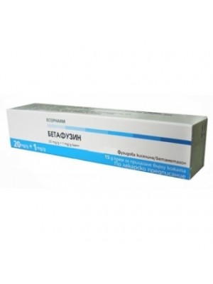 Betafuzin cream 15g.