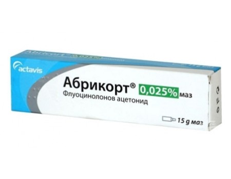 Abricort ointment 15g.