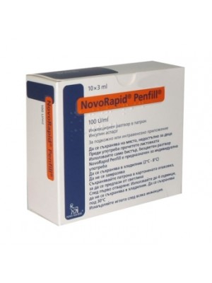 NovoRapid 300 IU 3 ml. 10 ampules