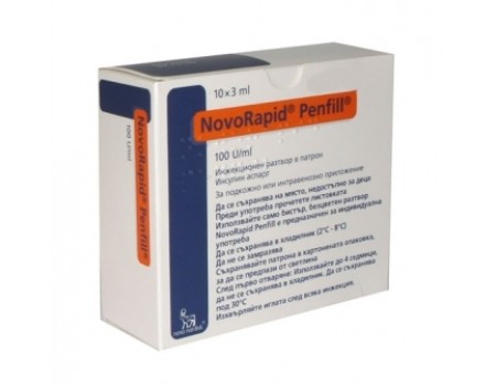 NovoRapid 300 IU 3 ml. 10 ampules