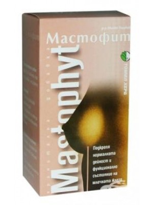 Mastophyt 120 tablets