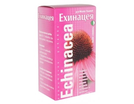 Echinacea 120 tablets