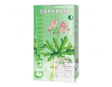 Geranium 120 tablets