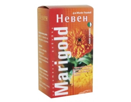 Marigold 120 tablets