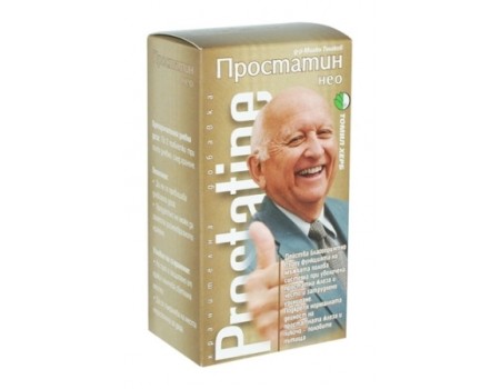 Prostatine 120 tablets