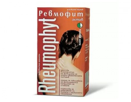 Rheumophyt 120 tablets