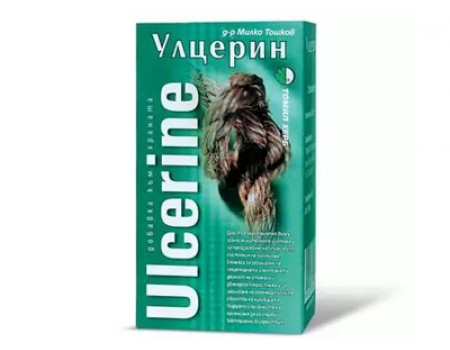 Ulcerine 120 tablets
