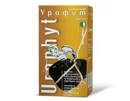 Urophyt 120 tablets