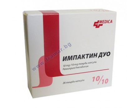Impactin Duo 10 mg./10 mg. 28 capsules