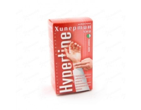Hypertine 120 tablets