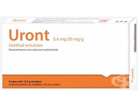 Uront 12.5 g. 5 pieces