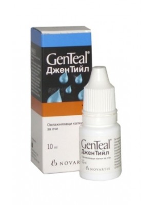 GENTEAL 10ml.