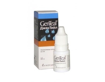 GENTEAL 10ml.