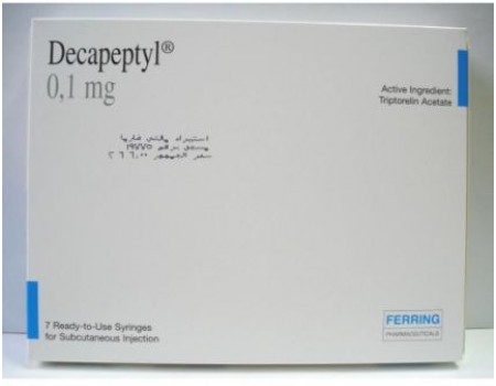 Decapeptyl 1 ml.