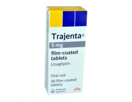 Trajenta 5mg. 30 tablets