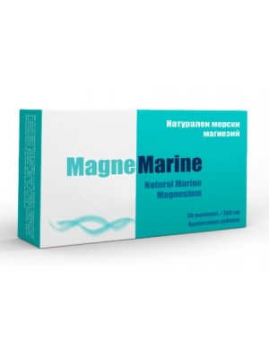Magne Marine liquid 250 ml.