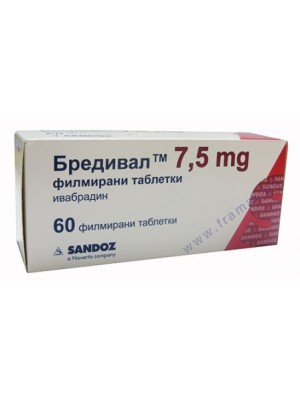 BREDIWAL 7.5 mg. 60 tablets 