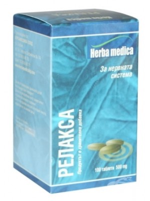 RELAX 500 mg. 100 tablets