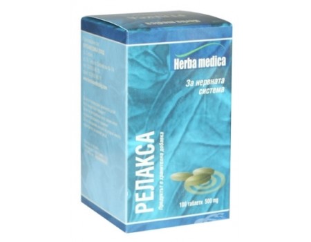RELAX 500 mg. 100 tablets