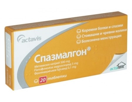SPAZMALGON 20 tablets