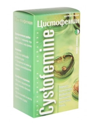 CYSTOFEMINE 120 tablets