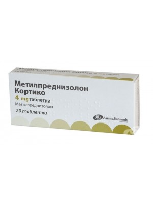 METHYLPREDNISOLON CORTICO 4mg. 20 tablets