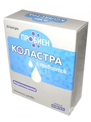 COLOSTRUM PROBIOTIC 30 capsules