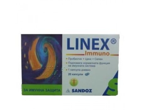 LINEX IMMUNO 20 capsules