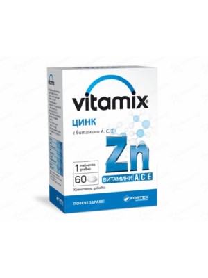 VITAMIX ZINC vitamins A, C, E 60 tablets