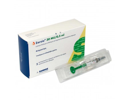 Zarzio 30 MU/0,5 ml. 5 injections