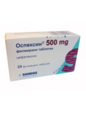 OSPEXIN 500 mg. 24 tablets