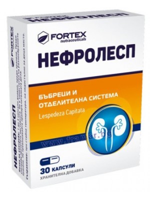 NEFROLESP 30 capsules