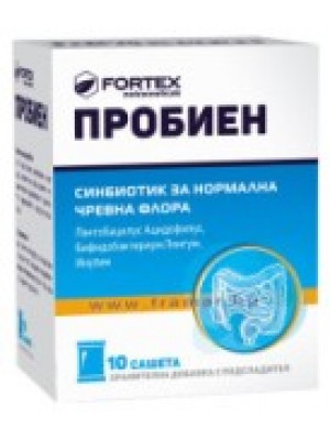 PROBIEN Kids 20 tablets