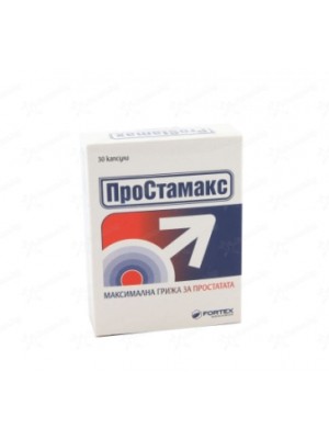 PROSTAMAX 30 capsules