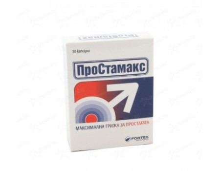 PROSTAMAX 30 capsules