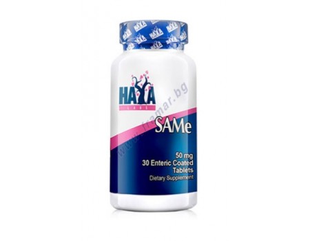 SAME 50 mg. 30 tablets