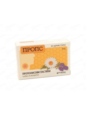 PROPOLIS 18 pieces