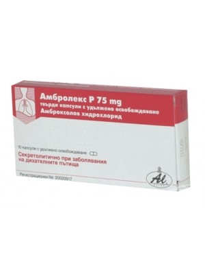 AMBROLEX R 75 mg. 10 capsules