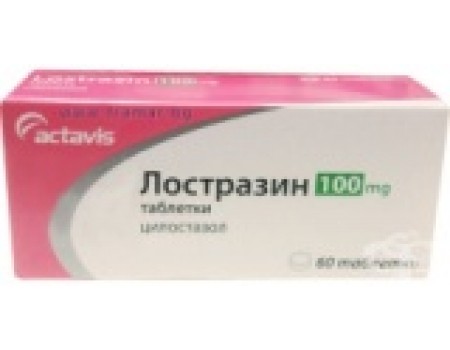 LOSTRAZIN 100 mg. 60 tablets
