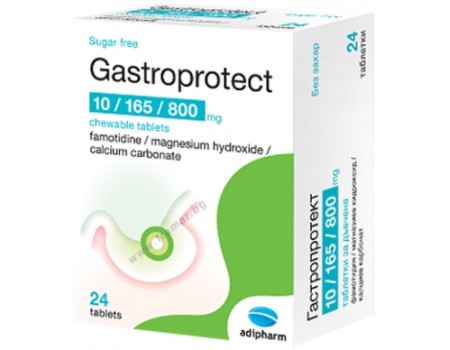 Gastroprotect 24 tablets
