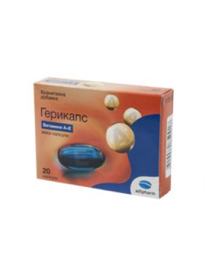 GERICAPS 20 capsules