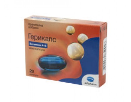 GERICAPS 20 capsules