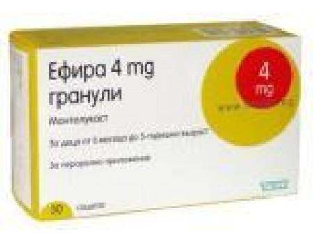 Ephyra 4 mg. 28 tablets 
