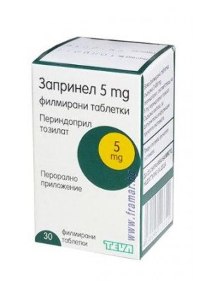 ZAPRINEL 5 mg. 30 tablets