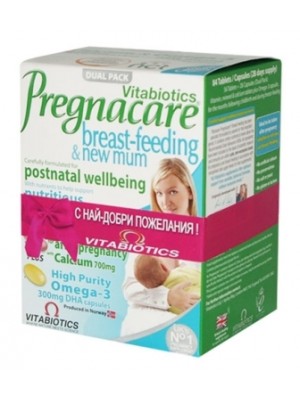 Pregnacare 84 capsules