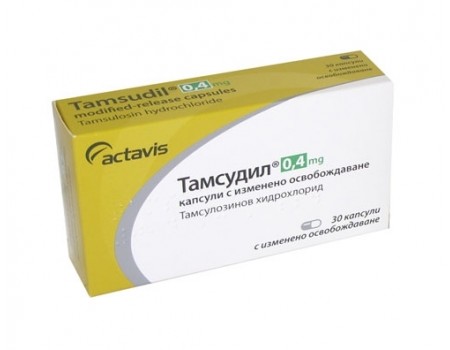 TevaTamzin 0.4 mg. 30 tablets
