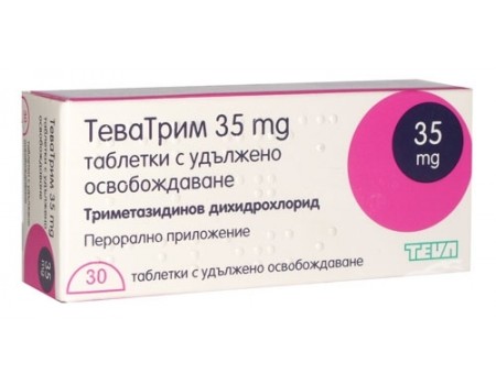TEVATRIM 35 mg. 30 tablets