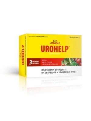 UROHELP 10 capsules