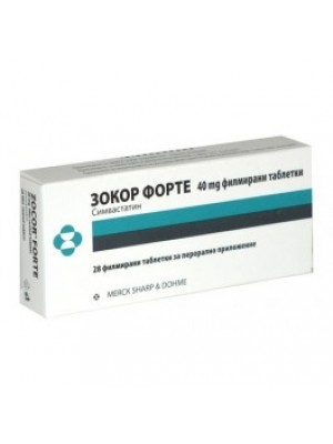 Zocor. 40 mg. 28 tablets